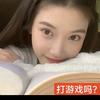 苏大姨一沙漠老六
