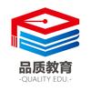 升学指南针