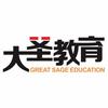 平邑教育圈孙老师