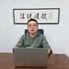 汪说阔谈【学习规划➕橱窗教辅】