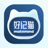 好记猫(个人知识助手)