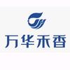 万华禾香（济南）