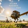 老甘