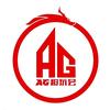 成都AG·谷鸣