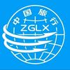 中国旅行-苏杭旅游攻略
