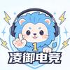 凌御电竞-弥失（三角洲行动）
