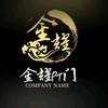 金耀PT门