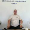 丹东新能源汽车维修