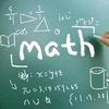 数学老王