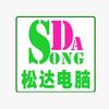 松达电脑