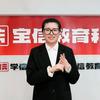 银行考试方云老师