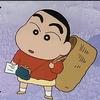 野原 . 新之助