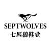 七匹狼屿苑男鞋专卖店
