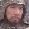 司马懿说商业本质