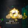 牢大蛋仔派对