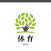 中国体育