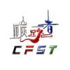 碳路者CFST