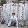 相同学的成长日记