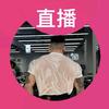 开埃安i60的老哥
