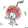 🍎_pingguo