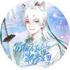 𝑇.冽冽🧊ᴸᴵᴱ
