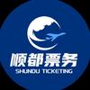 上海顺都票务