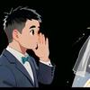 @ai祥哥讲 建 筑