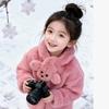 来来小铺