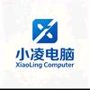 暴躁的小凌电脑