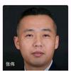 北京农安在线网络科技有限公司