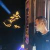 邓师傅IT设备维修