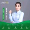 惠民王姐探房