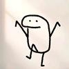 仙人