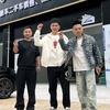 福宝名车三兄弟