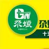 胖阿娘椒麻鸡