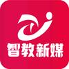智教新媒