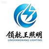 领航王数码旗舰店