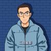 二田解影