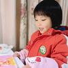 怡婷练英语