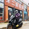 米二京（专收小米车）