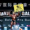 余瑞泽🥇IFBB_PRO🏆