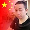 fuchen🇨🇳󰠇: