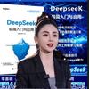 💗智启·未来💗