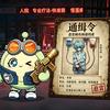 ^_Abyss★（小旺葡萄汁主理人😘)