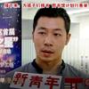 魔都太师—AI定制