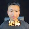 云罗GEO招商贴牌