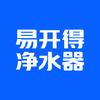 易开得净水官方旗舰店正在直播