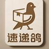怎样便宜寄快递