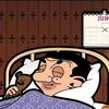 足球小帅