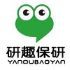 研趣保研-海盐学姐